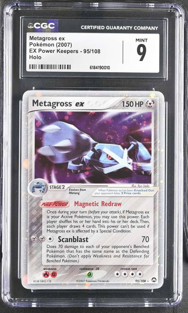 Metagross EX
