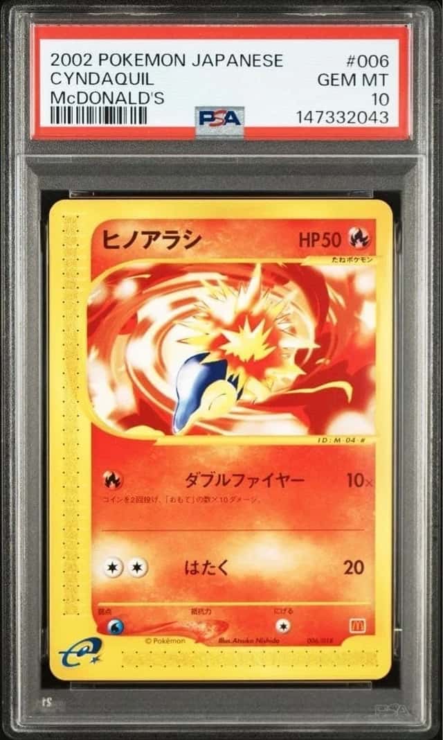 Cyndaquil