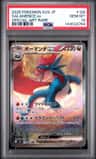 Salamence Ex