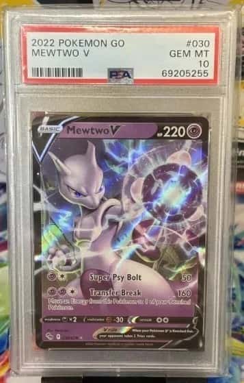 Mewtwo V