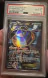 Genesect Ex