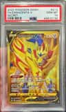 Zamazenta V
