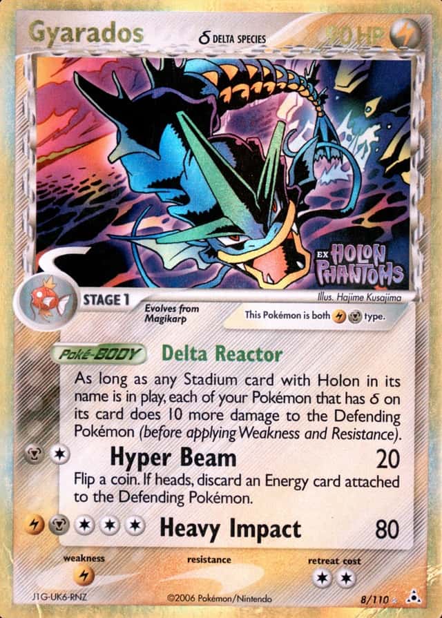 Reverse Holo