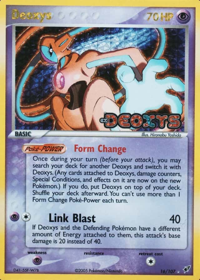 Reverse Holo