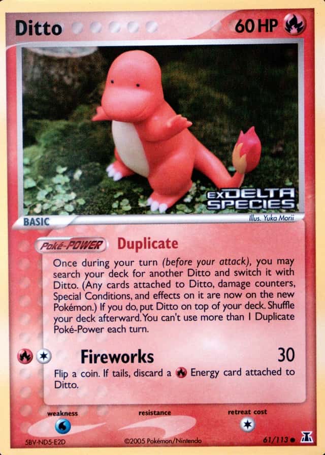 Reverse Holo
