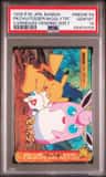 Pkchu/togepi/wgglytff