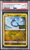 Dratini