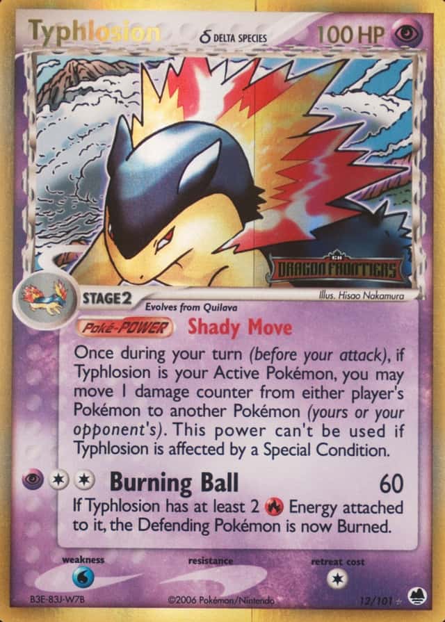Reverse Holo