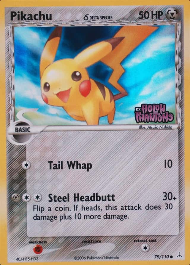 Reverse Holo