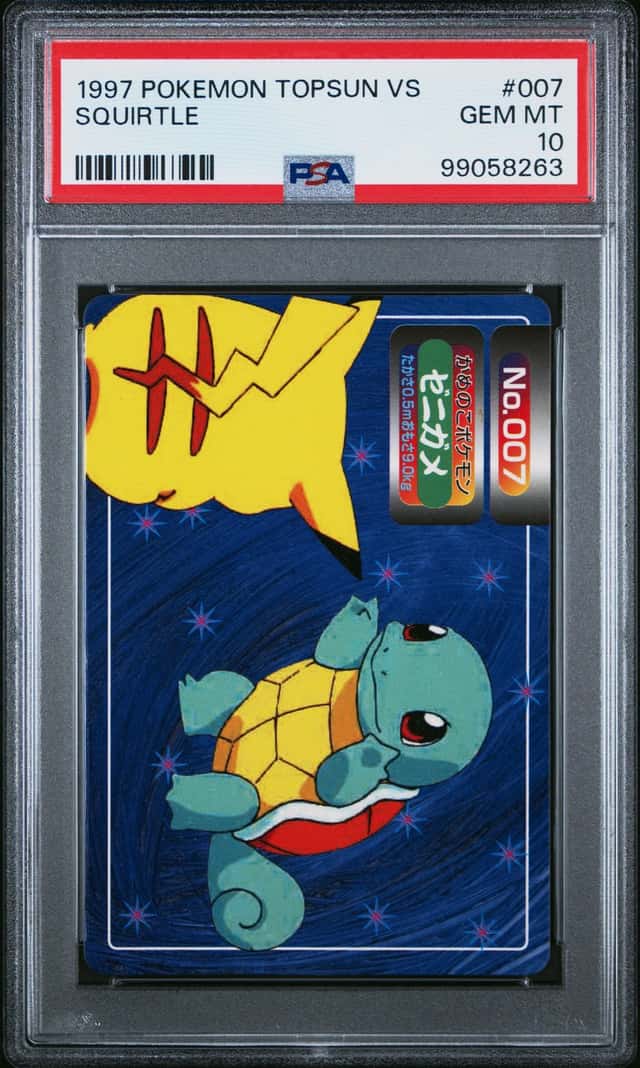 Squirtle