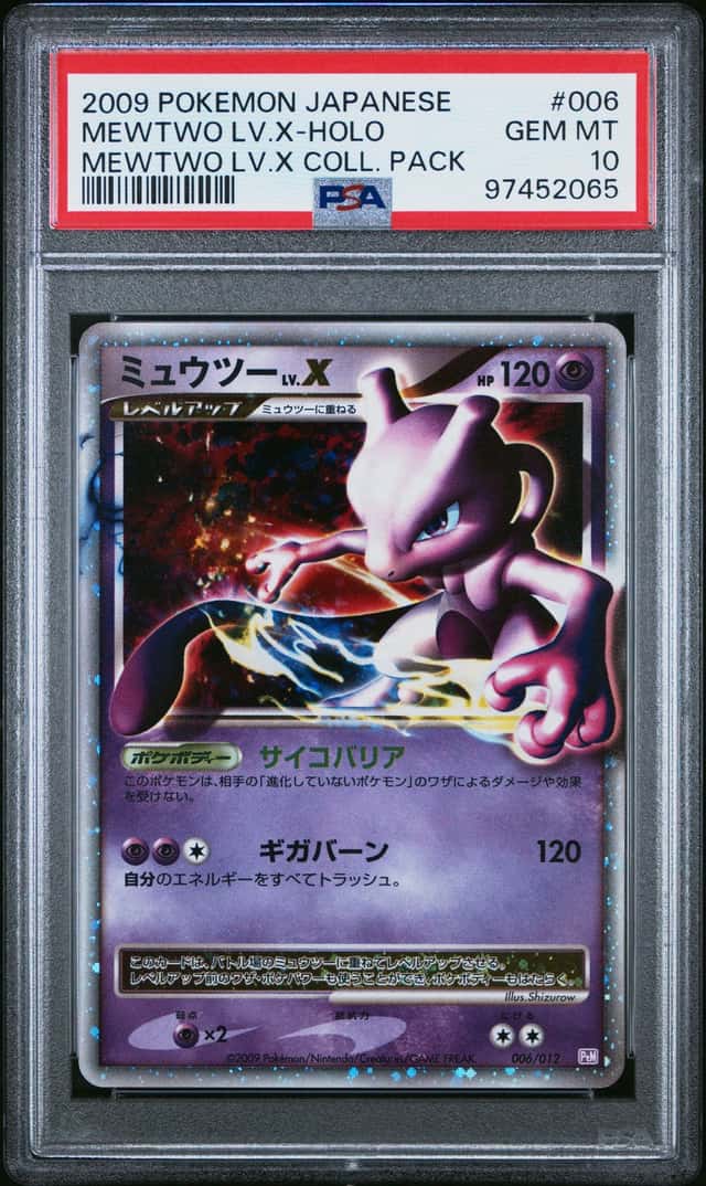 Mewtwo Lv X