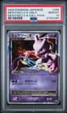 Mewtwo Lv X