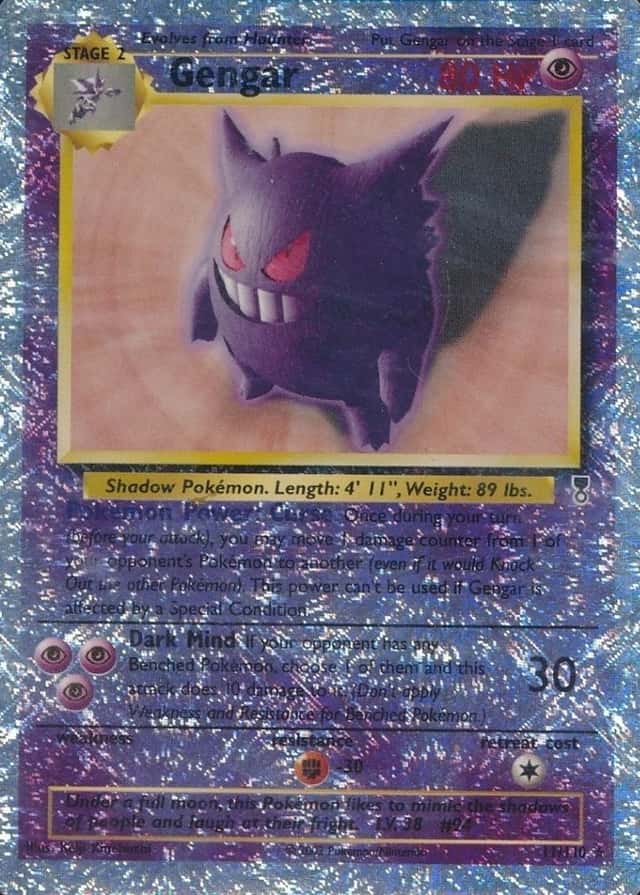 Reverse Holo