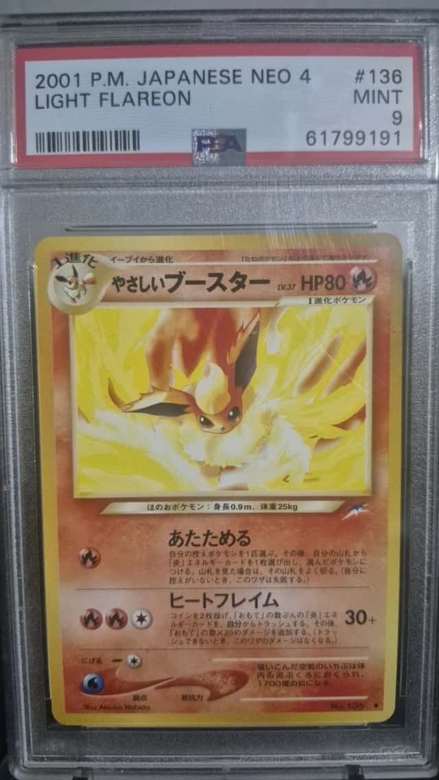 Light Flareon