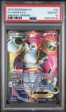 Hoopa Ex