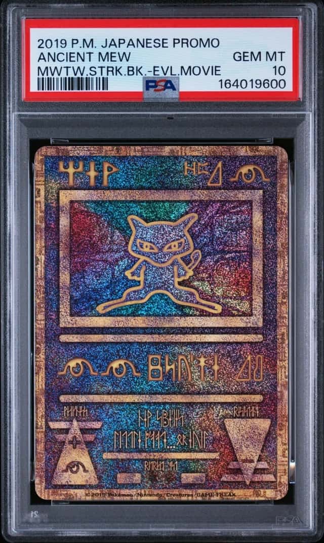 Ancient Mew