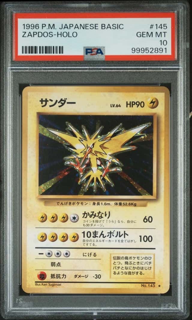Zapdos