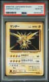 Zapdos