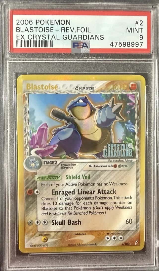 Blastoise