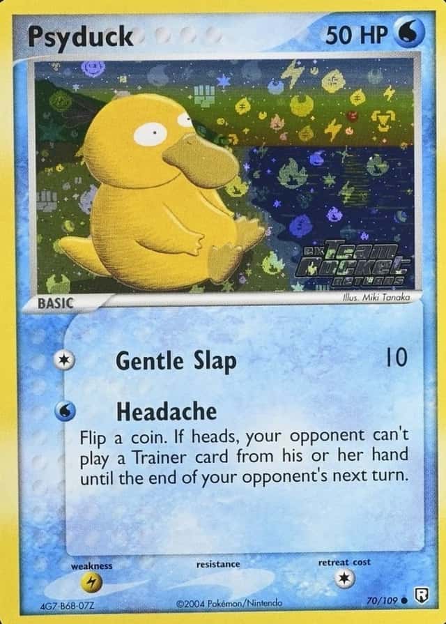 Reverse Holo