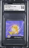 Pikachu/raichu