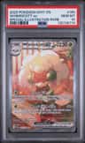 Whimsicott Ex