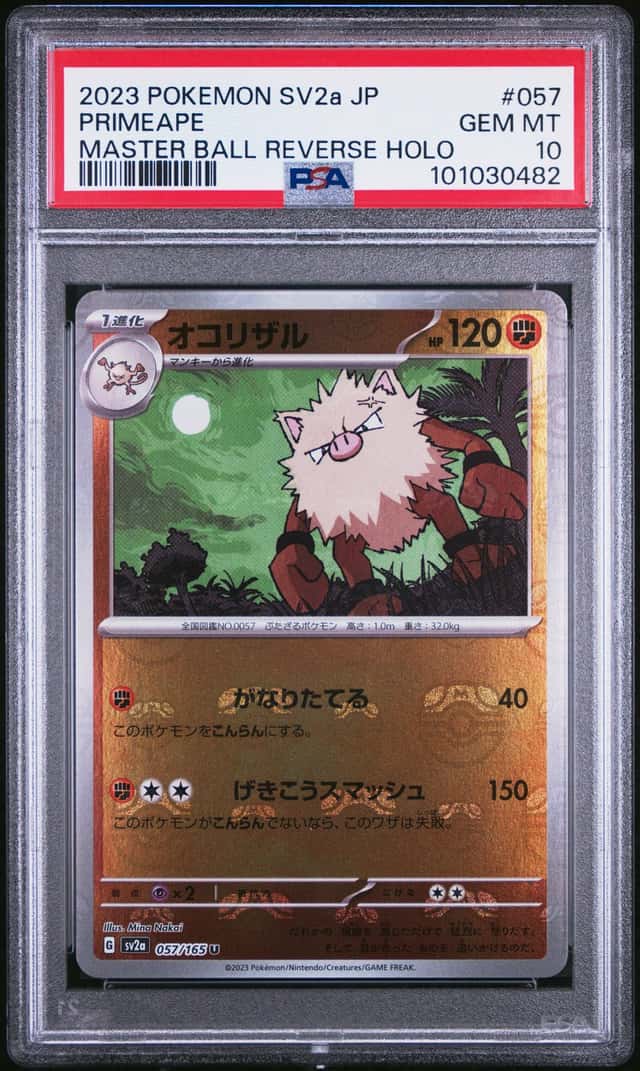 Primeape