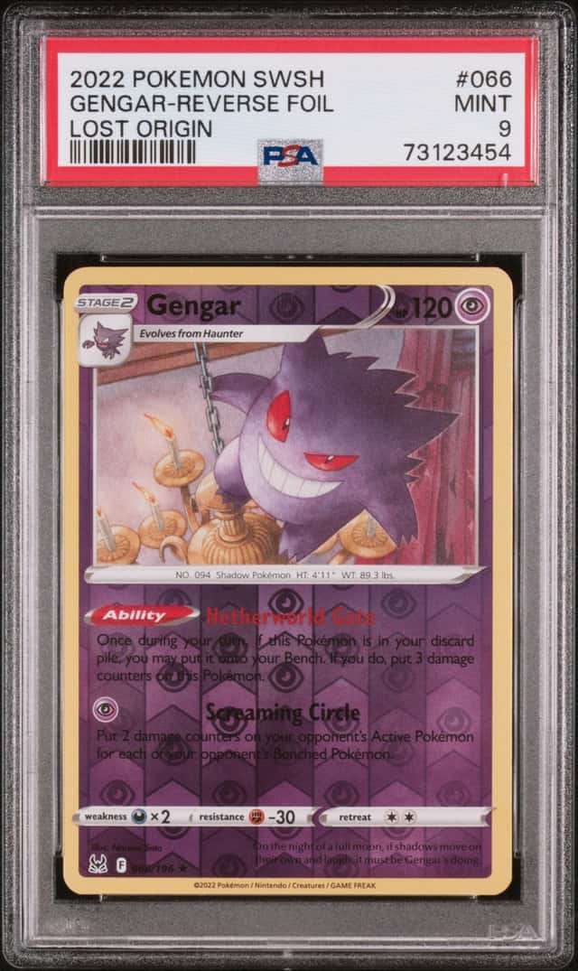 Gengar