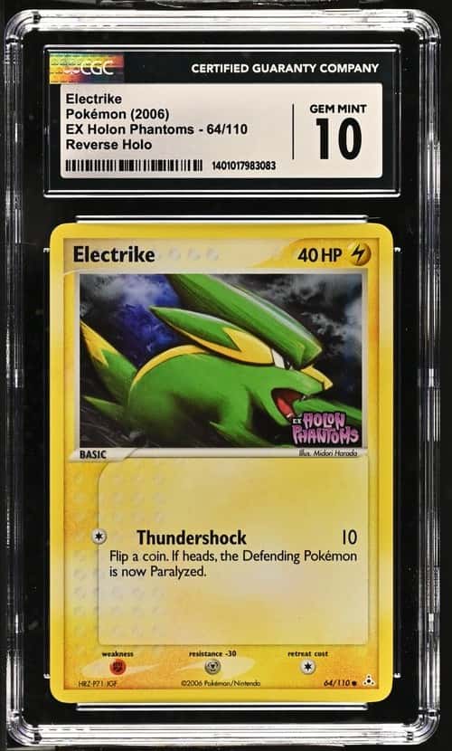 Electrike