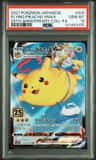 Flying Pikachu Vmax