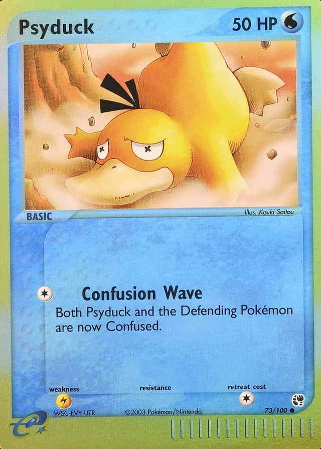 Reverse Holo