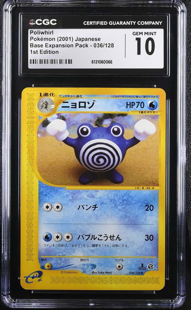 Poliwhirl