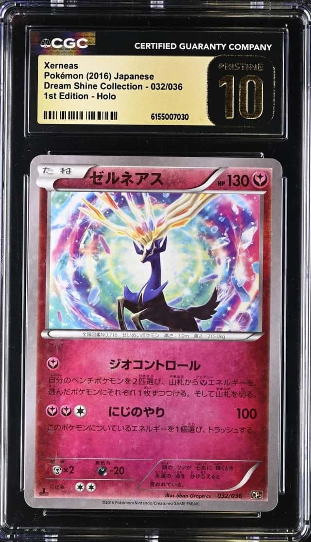 Xerneas