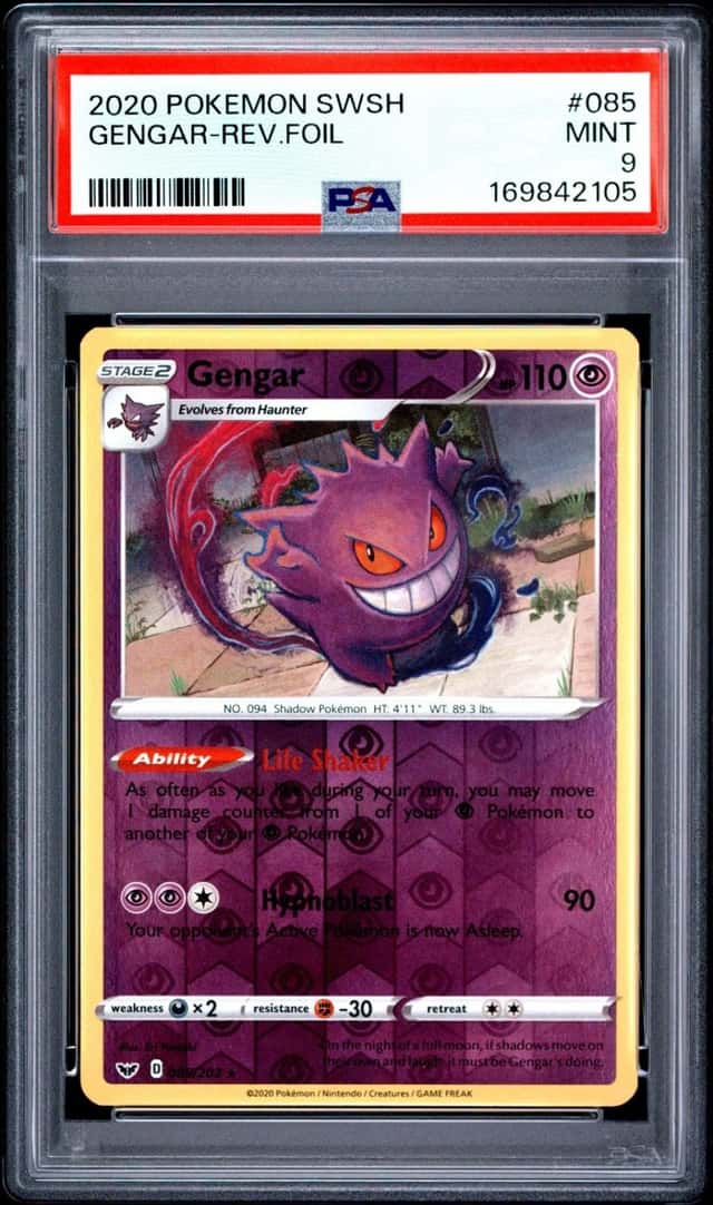 Gengar