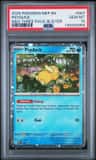 Psyduck