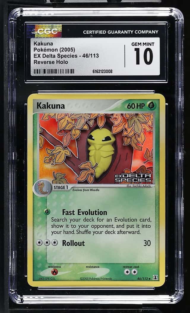 Kakuna