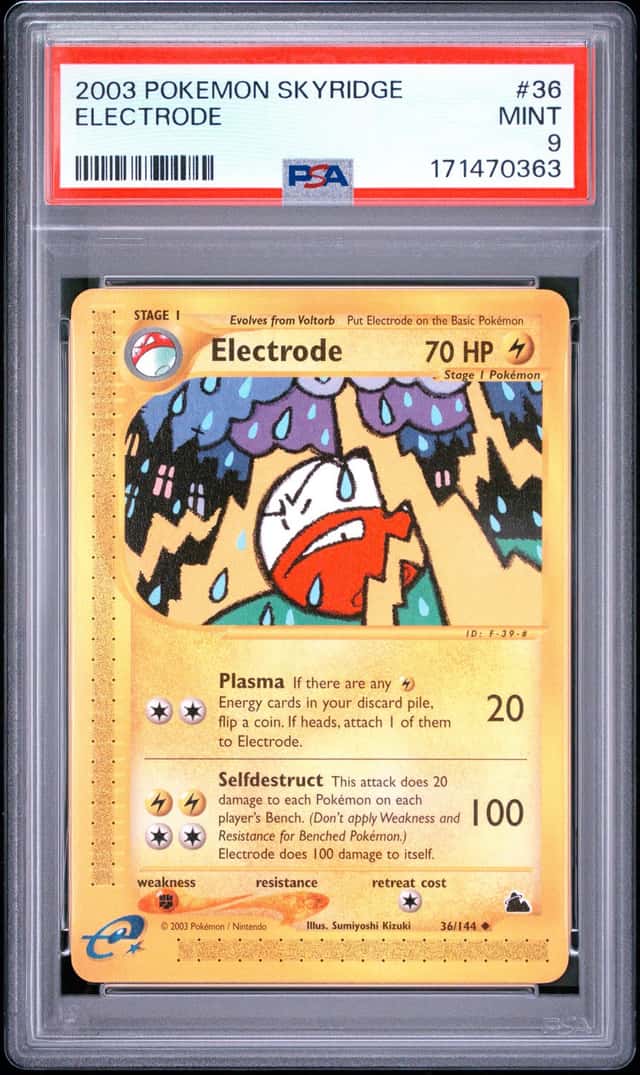 Electrode