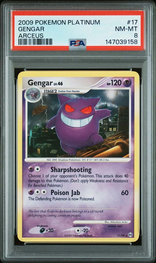 Gengar
