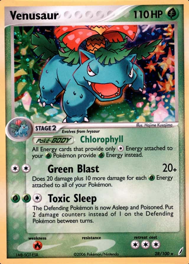 Holo · Cyclone Deck Green Theme