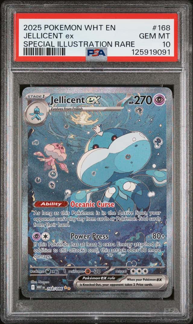 JELLICENT ex