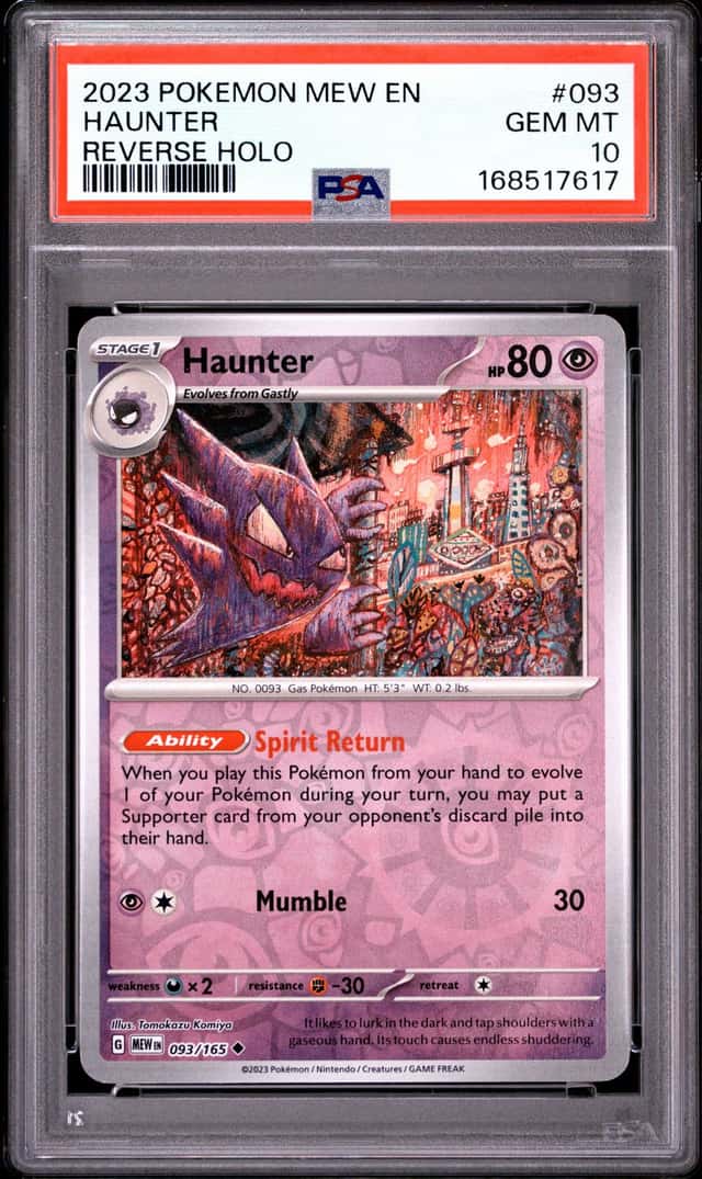 Haunter