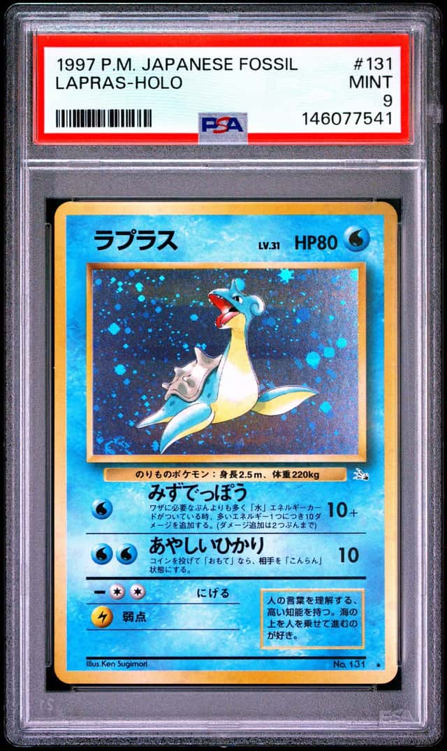 Lapras