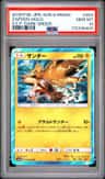 Zapdos