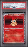Victini