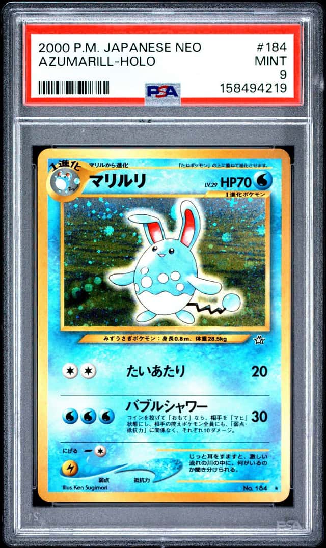 Azumarill