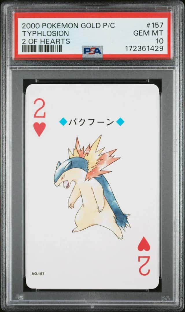 Typhlosion