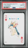 Typhlosion