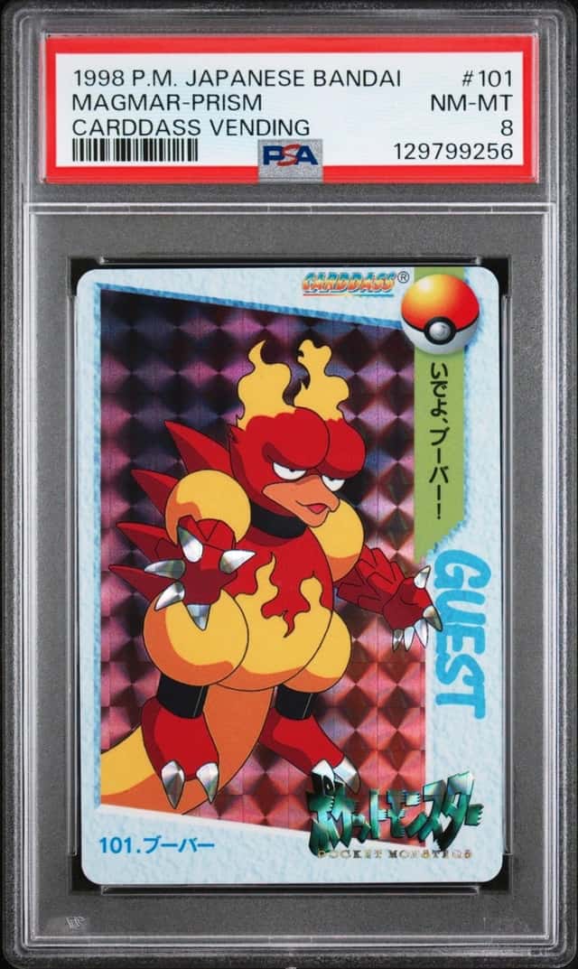 Magmar-Prism
