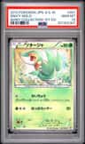 Snivy