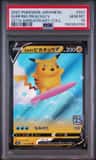 Surfing Pikachu V